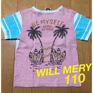 ウィルメリー(WILL MERY)のWILL MERY/ウィルメリー　トップス　Tシャツ　半袖　女の子　110cm(Tシャツ/カットソー)
