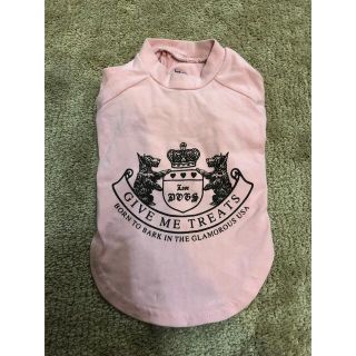 ジューシークチュール(Juicy Couture)の★最終値下げ★ジューシークチュール★Sサイズ★(犬)