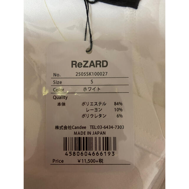ReZARD  シャツ　Sサイズ メンズのトップス(シャツ)の商品写真