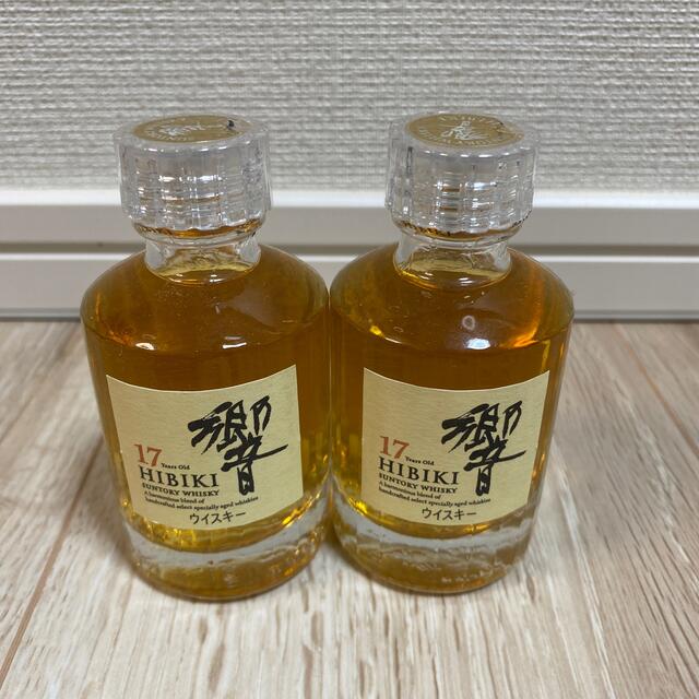 サントリー響17年ミニボトル　50ml ２本