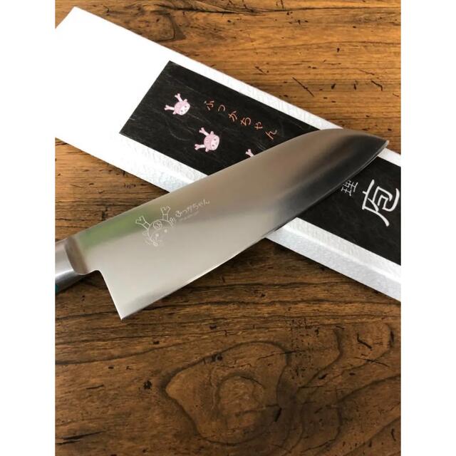 新品未使用】ふっかちゃん三徳包丁【日本製和包丁】モリブデン鋼 新品未使用】ふっかちゃん三徳包丁【日本製和包丁】モリブデン鋼