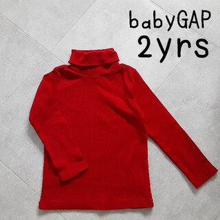 ベビーギャップ(babyGAP)のベビーギャップ タートルネック 長袖カットソー 95(Tシャツ/カットソー)
