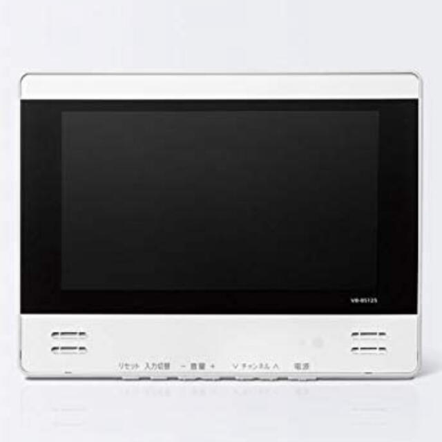 浴室テレビ 12V型浴室テレビ ツインバード | www.thestyledhouse.com.au
