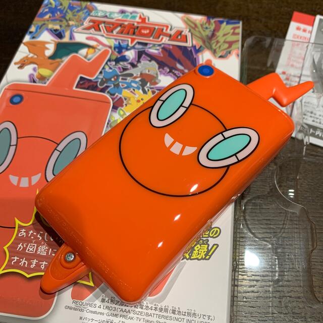 Takara Tomy(タカラトミー)のスマホロトム　ポケモン図鑑 エンタメ/ホビーのゲームソフト/ゲーム機本体(携帯用ゲーム機本体)の商品写真