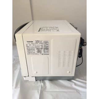 美品 東芝 石窯ドーム スチームオーブンレンジ 26L ER-PD7