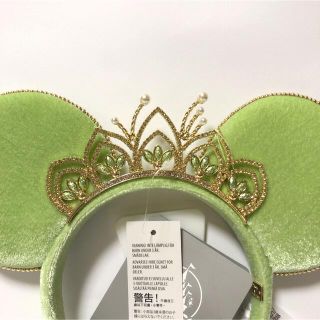 ご予約品】 海外ディズニー BaubleBar ラインストーンカチューシャ
