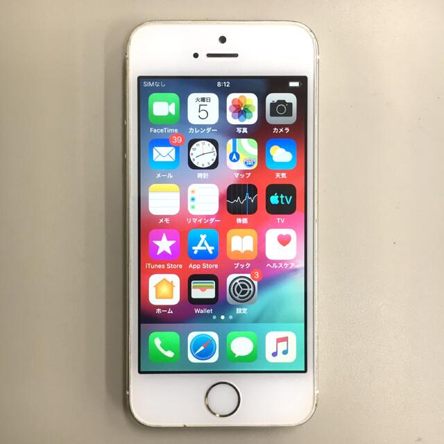 iPhone(アイフォーン)のiPhone 5s 16GB 完動品 ソフトバンク スマホ/家電/カメラのスマートフォン/携帯電話(スマートフォン本体)の商品写真