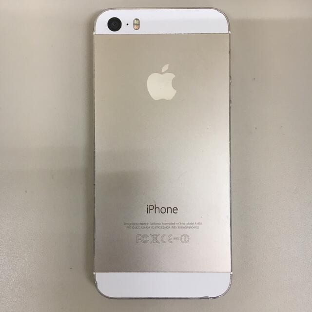 【値下げ】iPhone 5s 16G★docomo★完動品