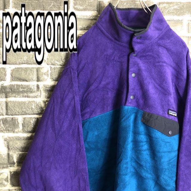 patagonia(パタゴニア)のパタゴニア☆シンチラスナップT フリース ゆるだぼ 90s古着アウトドア v59 メンズのジャケット/アウター(ブルゾン)の商品写真