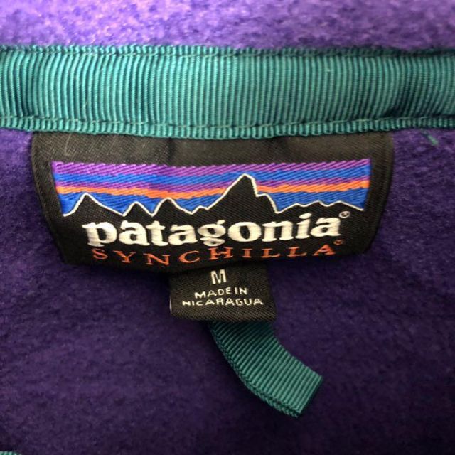 patagonia(パタゴニア)のパタゴニア☆シンチラスナップT フリース ゆるだぼ 90s古着アウトドア v59 メンズのジャケット/アウター(ブルゾン)の商品写真