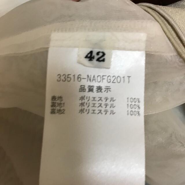 フォクシーワンピース42 リネンフェイス 3