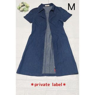 プライベートレーベル(PRIVATE LABEL)のprivate label＊デニムワンピース レッドステッチ＊(ひざ丈ワンピース)