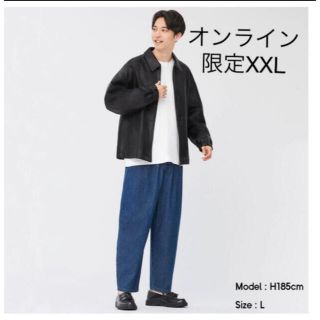 ジーユー(GU)の【新品タグ付XXL】gu バルーンパンツ 2021年モデル(その他)