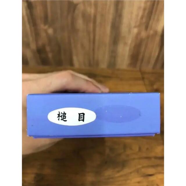 新品未使用】薄刃包丁【日本製和包丁】DPゴールド鋼 増谷刃物 新品未使用】薄刃包丁【日本製和包丁】DPゴールド鋼 増谷刃物