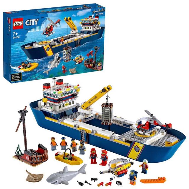Lego(レゴ)のレゴ シティ 60266 海の探検隊 海底探査船 キッズ/ベビー/マタニティのおもちゃ(積み木/ブロック)の商品写真