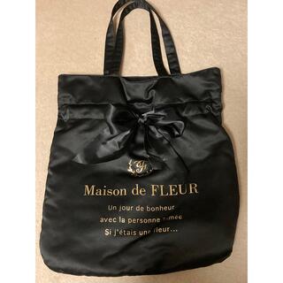 メゾンドフルール 黒の通販 2,000点以上 | Maison de FLEURを買うなら 