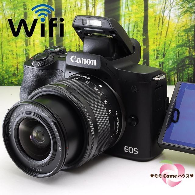 Canon - Canon EOS Kiss M☆スマホ転送OK&４K動画対応☆2610の通販 by 