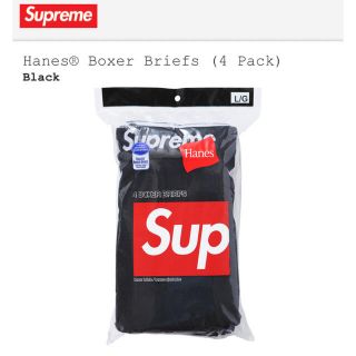 シュプリーム(Supreme)の新品 半タグ付 シュプリーム ボクサーパンツ 4枚セット Sサイズ 希少(ボクサーパンツ)