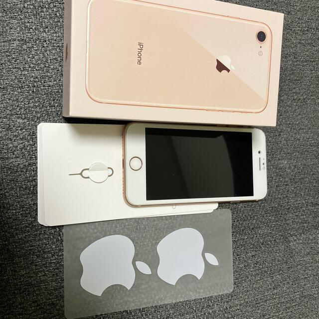 iPhone 8   ゴールド