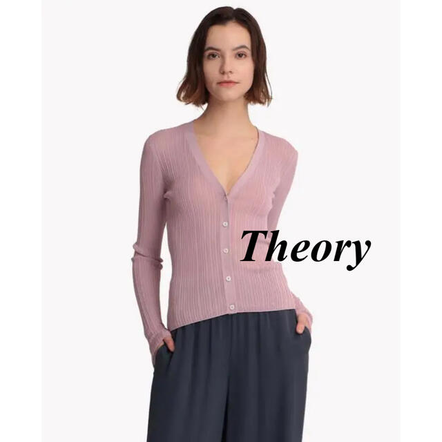 theory(セオリー)の値下げ！2019SS❤︎theory/レーヨン ドレープ リブ カーディガン レディースのトップス(カーディガン)の商品写真