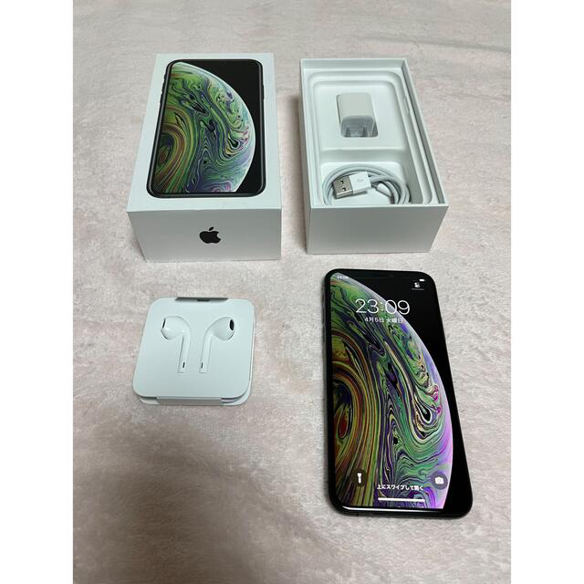 アップル iPhoneXS 64GB Space Gray