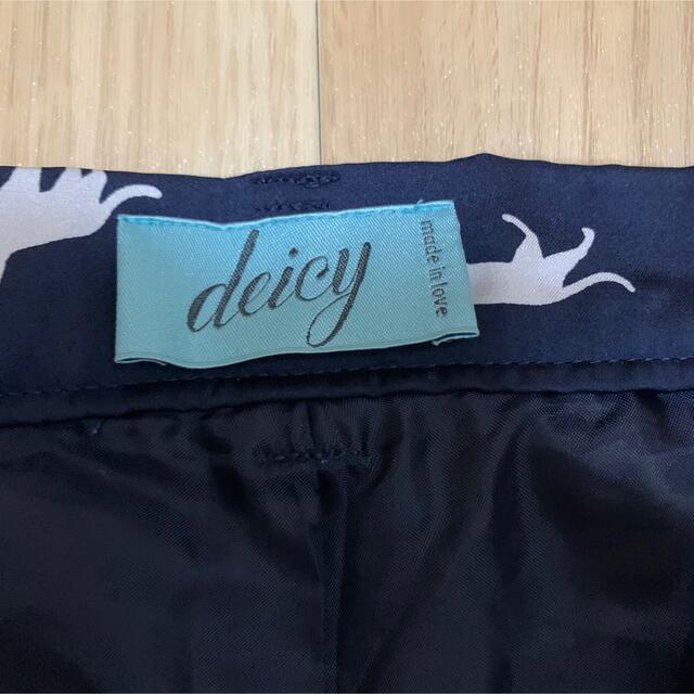 deicy(デイシー)のdeicy 猫柄　クロップド丈パンツ/1/ネイビー レディースのパンツ(クロップドパンツ)の商品写真