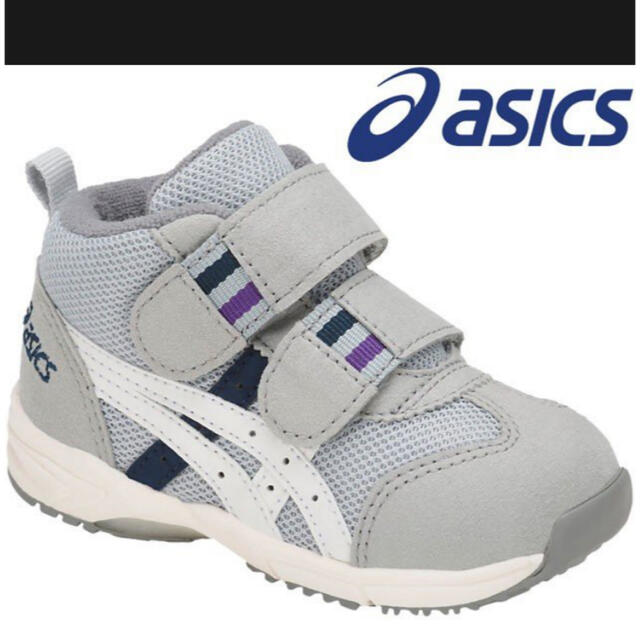 asics(アシックス)の15.0cm アシックス　スニーカー キッズ/ベビー/マタニティのキッズ靴/シューズ(15cm~)(スニーカー)の商品写真