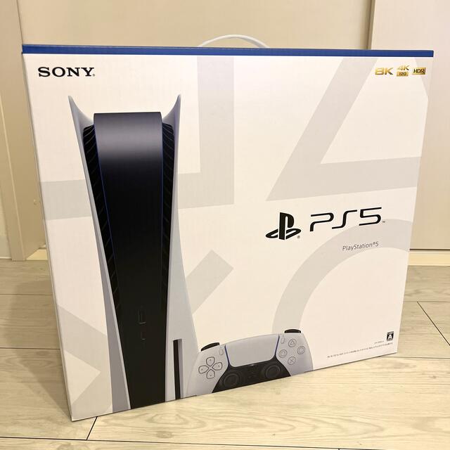 SONY PlayStation5 CFI-1100A01