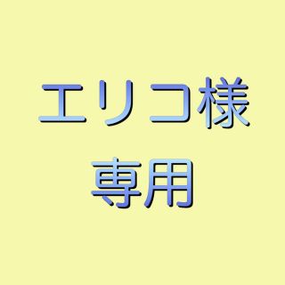 カイト＆アルデバラン＆あの夢をなぞって＆アイノカタチ(ポピュラー)