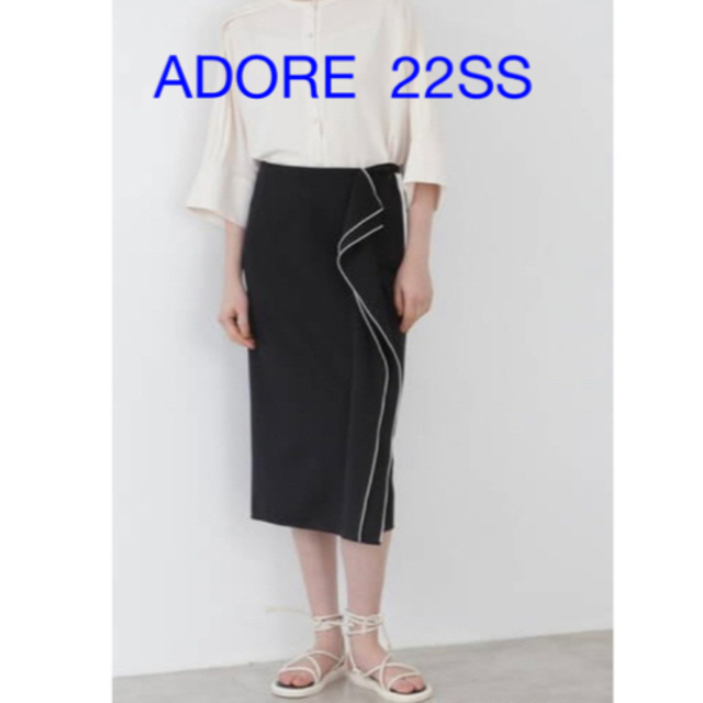 ADORE(アドーア)の【新品未使用】今季完売 22SS ADORE アドーア バイカラーメロースカート レディースのスカート(ロングスカート)の商品写真