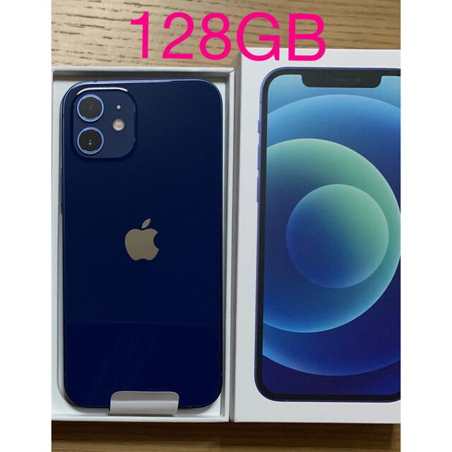 iPhone(アイフォーン)のiPhone12 128GB ブルー／64GB ホワイト スマホ/家電/カメラのスマートフォン/携帯電話(スマートフォン本体)の商品写真