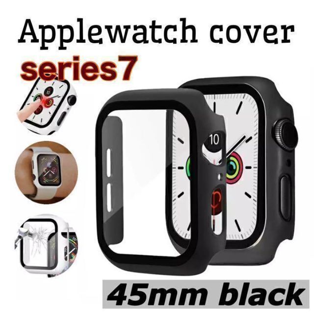 AppleWatch アップルウォッチ 45mm series7 全面保護