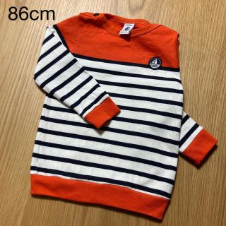 プチバトー(PETIT BATEAU)のpetit bateau 長袖Tシャツ(シャツ/カットソー)