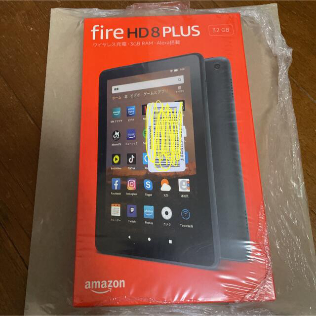 値下げ　新品　未開封　Fire HD 8  PLUS 32GBPC/タブレット