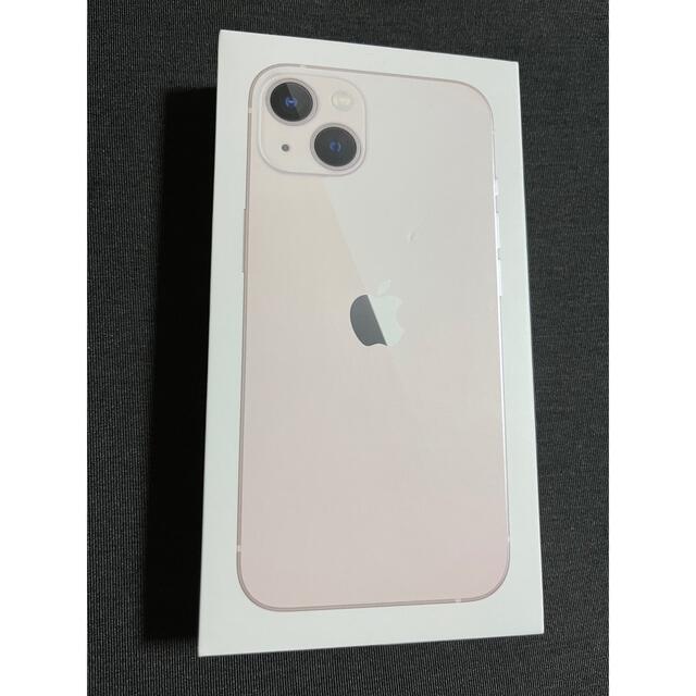 Apple(アップル)の【新品】iPhone13 / 128GB / ピンク/SIMフリー スマホ/家電/カメラのスマートフォン/携帯電話(スマートフォン本体)の商品写真