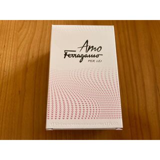 サルヴァトーレフェラガモ(Salvatore Ferragamo)の新品　フェラガモ  アモパーレイ　50ml(香水(女性用))