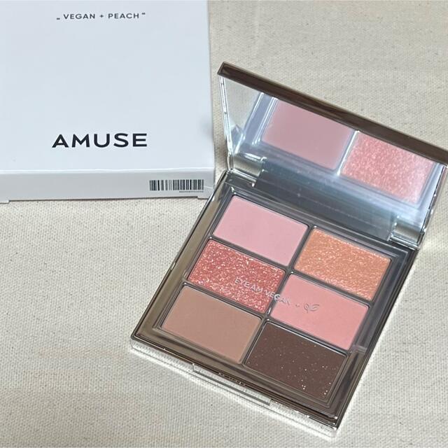 AMUSE SOCIETY(アミューズソサエティ)のAMUSE  アイシャドウ コスメ/美容のベースメイク/化粧品(アイシャドウ)の商品写真