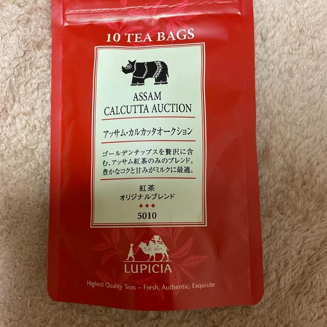 LUPICIA(ルピシア)のルピシア 紅茶 アッサム・カルカッタオークション 食品/飲料/酒の飲料(茶)の商品写真