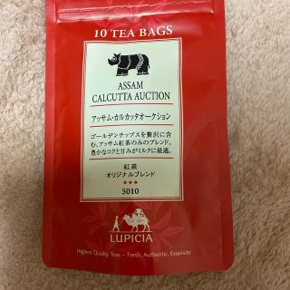 ルピシア(LUPICIA)のルピシア 紅茶 アッサム・カルカッタオークション(茶)