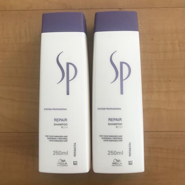 WELLA(ウエラ)のtipany様専用☆新品☆ウエラ　SPリペアシャンプー　wella コスメ/美容のヘアケア/スタイリング(シャンプー)の商品写真