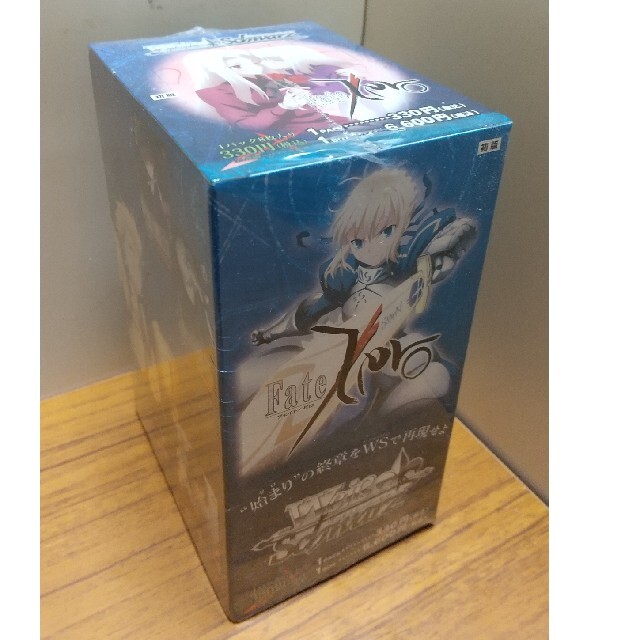 ヴァイスシュヴァルツ Fate/Zero ブースターbox 未開封