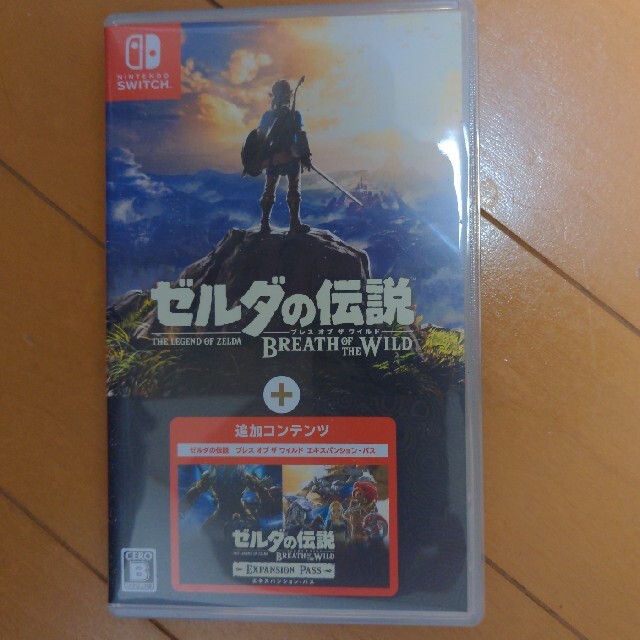 ゼルダの伝説　ブレスオブザワイルド　エキスパンション パス