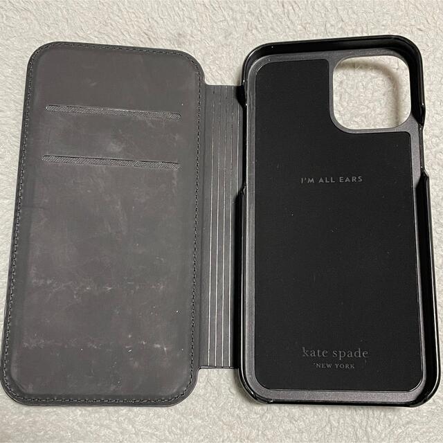 kate spade new york(ケイトスペードニューヨーク)のkatespade スマホケース スマホ/家電/カメラのスマホアクセサリー(iPhoneケース)の商品写真