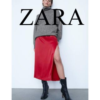 ザラ(ZARA)のZARA サテンスカート(ロングスカート)