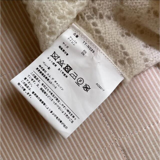 NEW国産】 chima様専用!!パルストレーナーの通販 by ハルママ6602's
