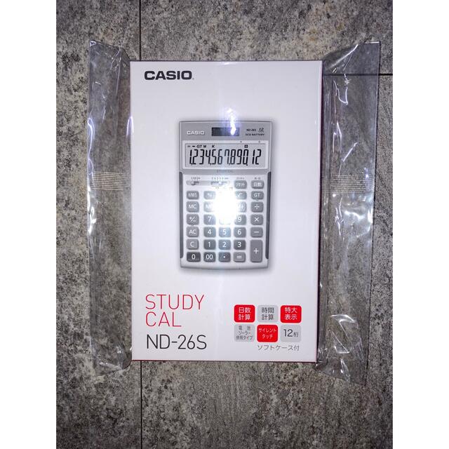 CASIO製 ND-26S　プロ用実務電卓