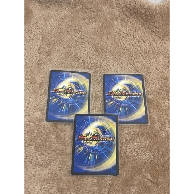 デュエルマスターズ(デュエルマスターズ)の神帝英雄ゴッド・モモキング エンタメ/ホビーのトレーディングカード(シングルカード)の商品写真