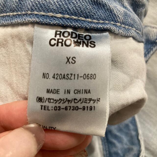 RODEO CROWNS(ロデオクラウンズ)の❤️期間限定セール❤️ RODEO CROWNS  ダメージデニム ジーンズ レディースのパンツ(デニム/ジーンズ)の商品写真