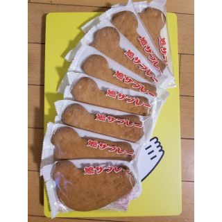 鳩サブレー　8枚　箱･缶なし　かんたんラクマパック(菓子/デザート)