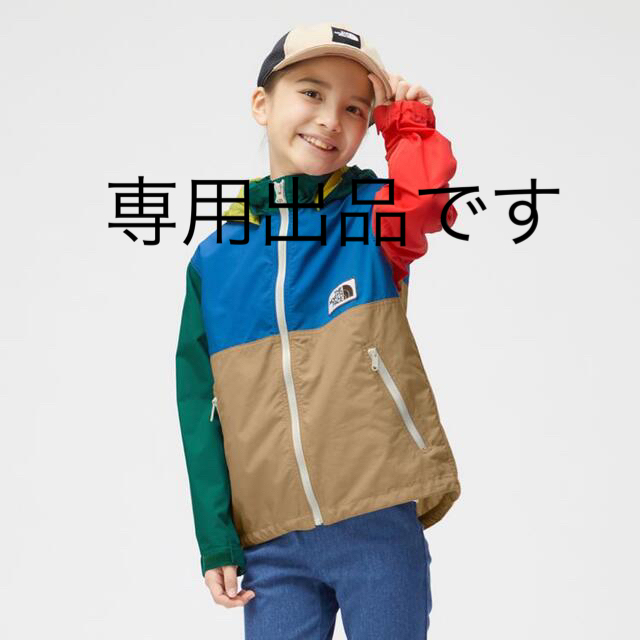 THE NORTH FACE - 【berry様専用】ノースフェイス グランドコンパクト ...